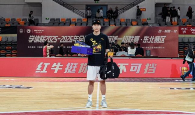 彩票开奖查询-CUBAL东北区决赛：清华大学80-72北京大学夺得冠军，石奎FMVP