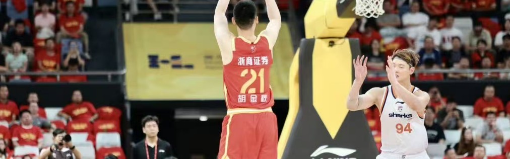彩票开奖时间-CBA总决赛动态更新！王博盛赞一小将，上海主场G5票优先购秒光，张镇麟效率值-20全场最低